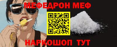 твердый Беслан