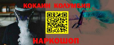 твердый Беслан