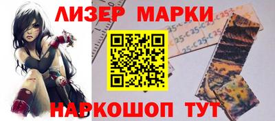 прущие крисы Берёзовский