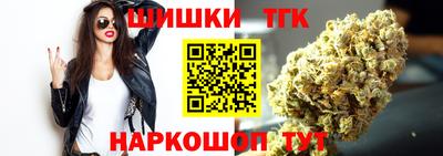 твердый Беслан