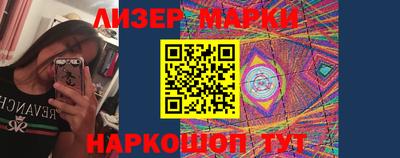 прущие крисы Берёзовский