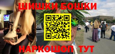 прущие крисы Берёзовский