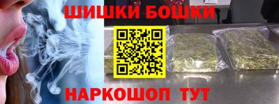 твердый Беслан