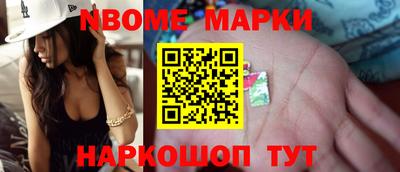 прущие крисы Берёзовский