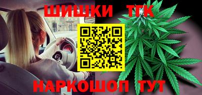 твердый Беслан