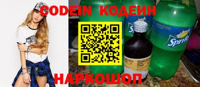 прущие крисы Берёзовский