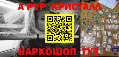 прущие крисы Берёзовский