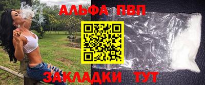 прущие крисы Берёзовский