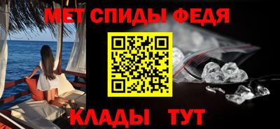 прущие крисы Берёзовский
