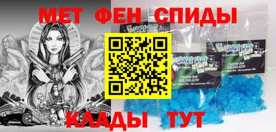 прущие крисы Берёзовский