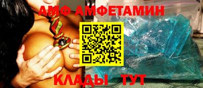прущие крисы Берёзовский