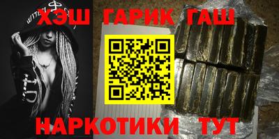 прущие крисы Берёзовский