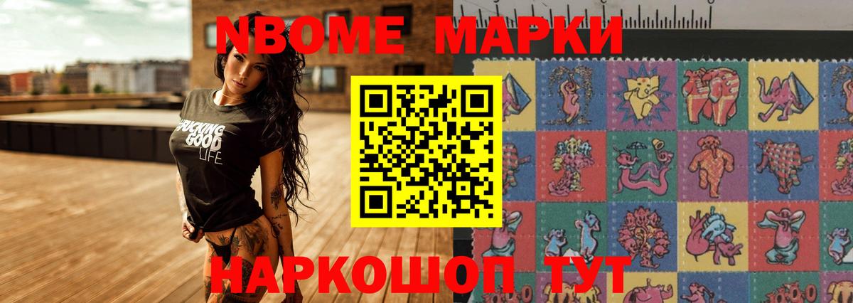Кимры  Лсд 25 экстази кислота  Вход с VPN 