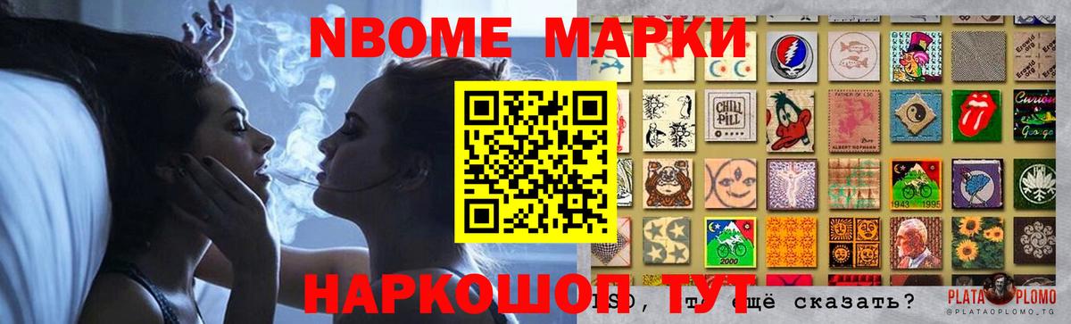 Лсд 25 экстази ecstasy Кимры